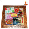 Special Gift Hamper - 9 Items - Click here to View more details about this Product